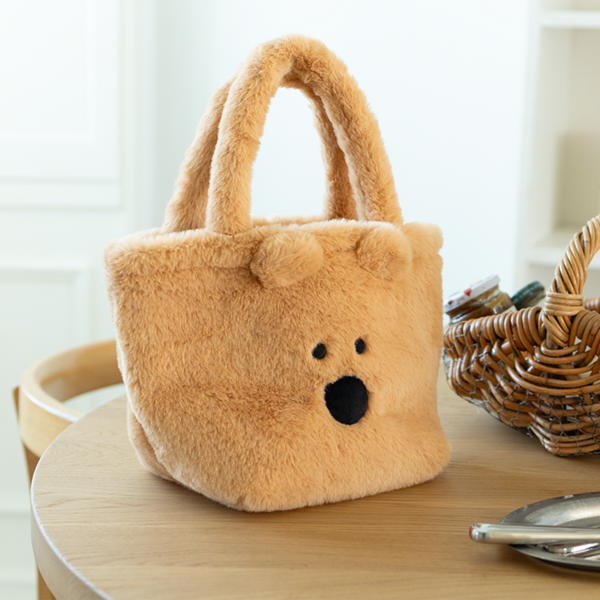 [Dinotaeng] Fluffy QUOKKA Bag