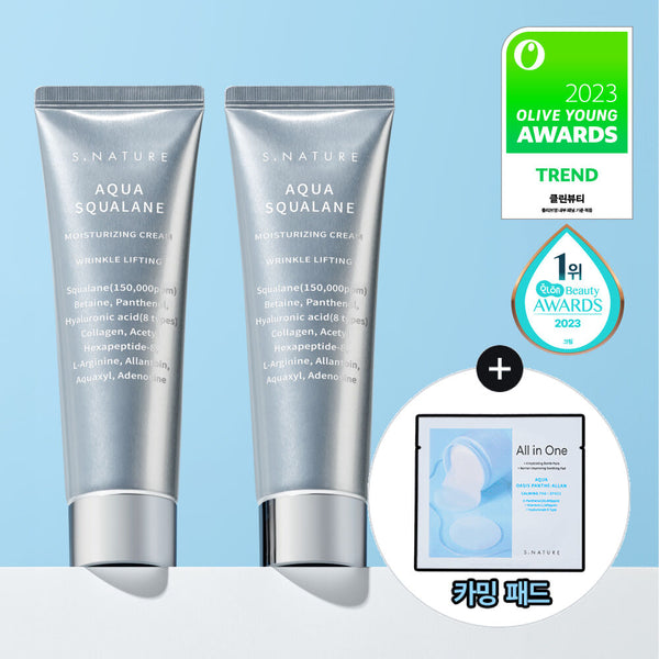 [S.NATURE] Aqua Squalane Moisturizing Cream 60ml + 60ml