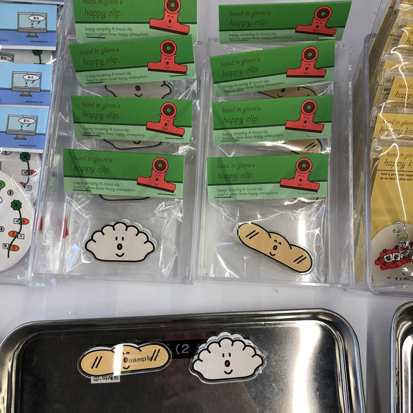 [hand in glove] Happy Clip (Green)