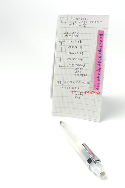 [analogue keeper] Checklist memopad