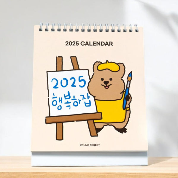 [YOUNG FOREST] 2025 Desk Calendar