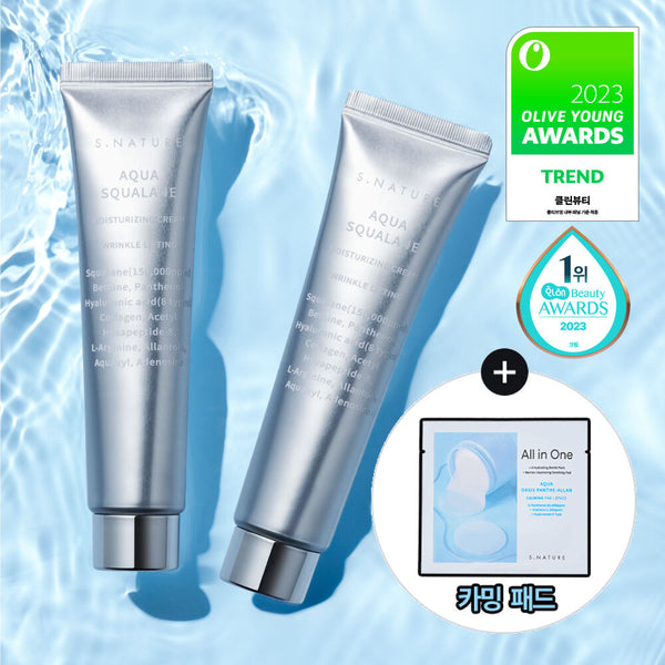 [S.NATURE] Aqua Squalane Moisturizing Cream 60ml + 60ml