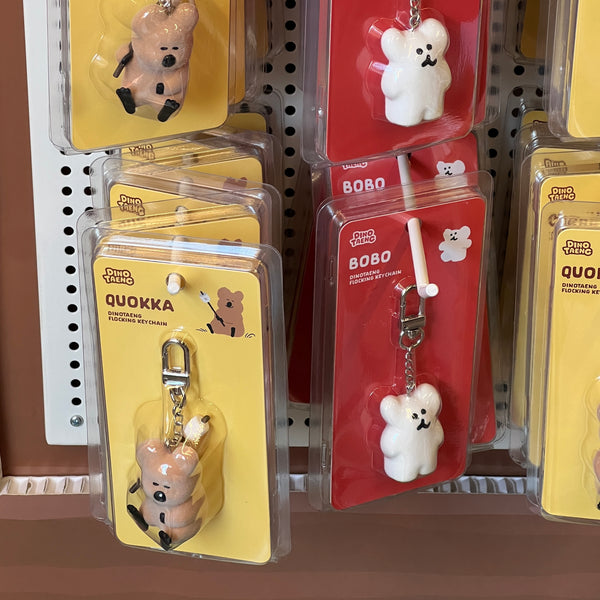 Dinotaeng快閃店 Quokscout!🏕 - Flocking Keychain
