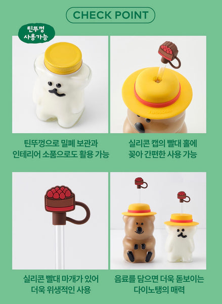 𖡼.𖤣𖥧𖡼.𖤣𖥧🧺 TWOSOME X Dinotaeng