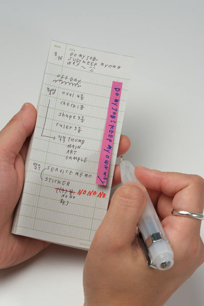 [analogue keeper] Checklist memopad