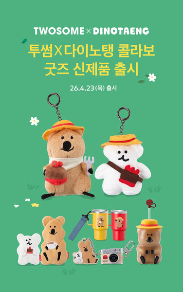 𖡼.𖤣𖥧𖡼.𖤣𖥧🧺 TWOSOME X Dinotaeng