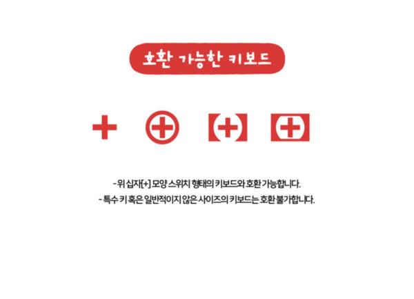 潮流創意實用禮物首選-다이노탱쿼카보보키캡인형正品專櫃盒裝