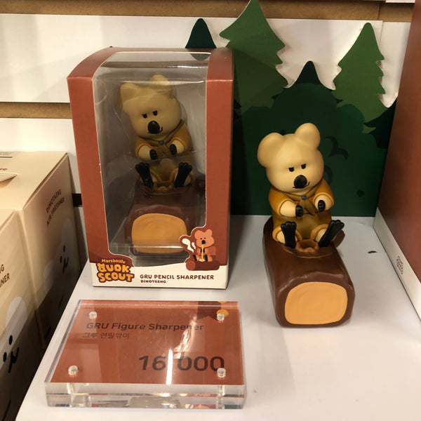 Dinotaeng快閃店 Quokscout!🏕 - Gru Figure Sharpener