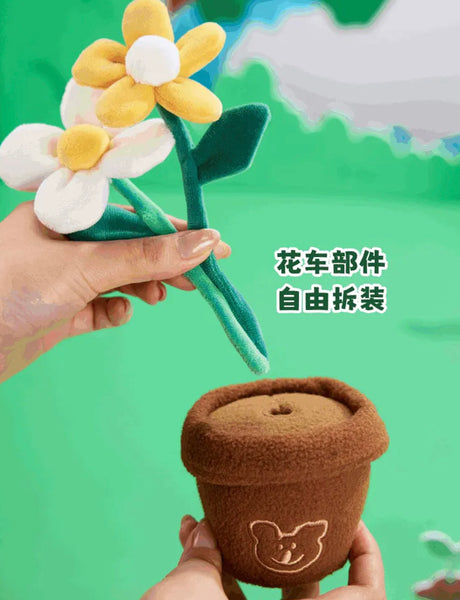 Dinotaeng X Pop Mart 福賞代抽