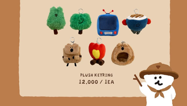 Dinotaeng快閃店 Quokscout!🏕 - Plush Keyring