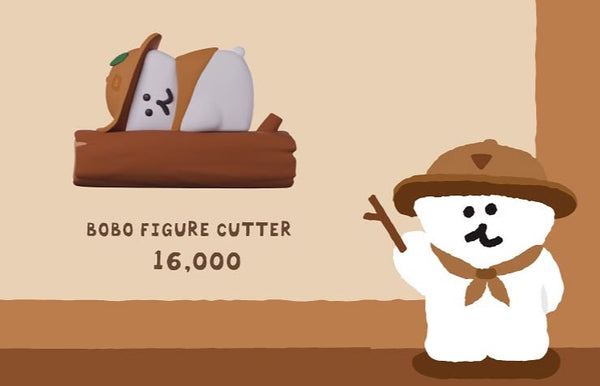 Dinotaeng快閃店 Quokscout!🏕 - BOBO Figure Cutter