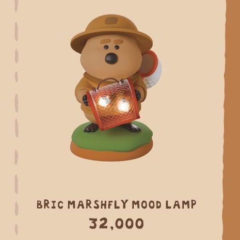 Dinotaeng快閃店 Quokscout!🏕 - Bric Marshfly Mood Lamp