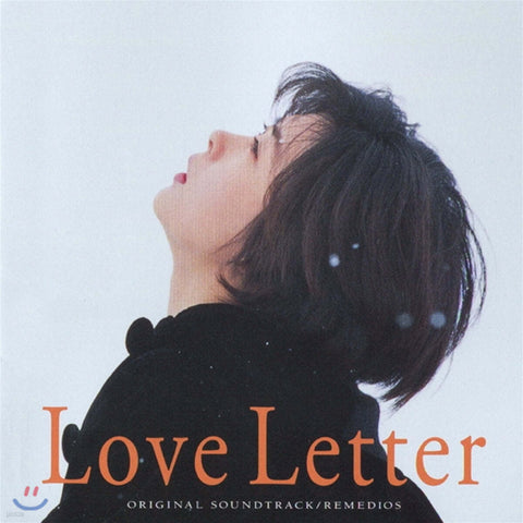 Love Letter OST by Remedios CD