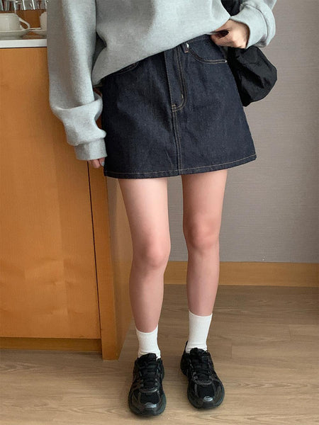 [Feelings] [evermore] Raw Denim Skirt