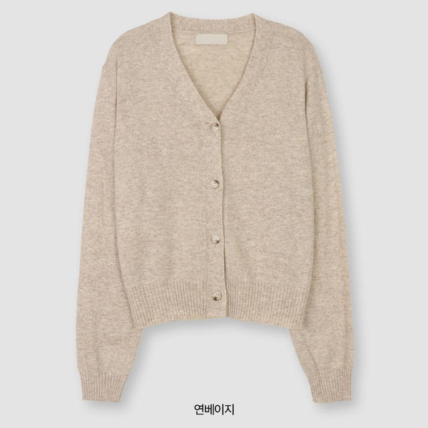 [SLOWAND] Muted Standard Fit Cardigan