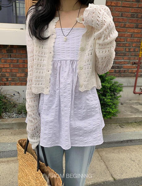 [FROM BEGINNING] Plan Cloud Scarf Cardigan (5 Colors)