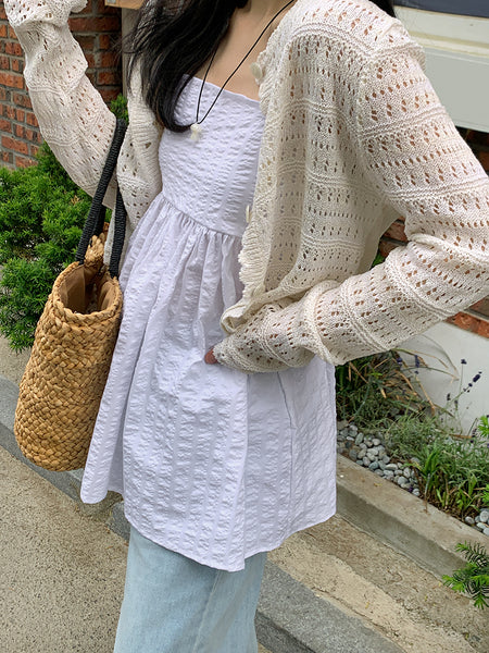 [FROM BEGINNING] Plan Cloud Scarf Cardigan (5 Colors)