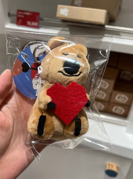 [Dinotaeng] Ukulele & Heart Quokka Keyring