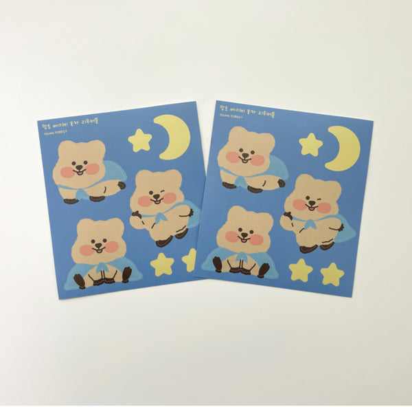 [YOUNG FOREST] Good Night Baby Quokka Removable Sticker