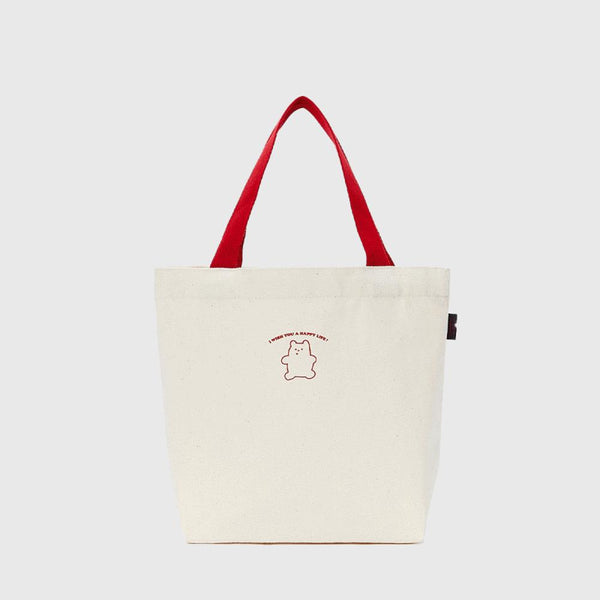 [THENINEMALL] Gummy Eco Bag (Picnic Bag)