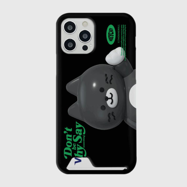 [THENINEMALL] Big Hey Cat Hard Phone Case (2 types)