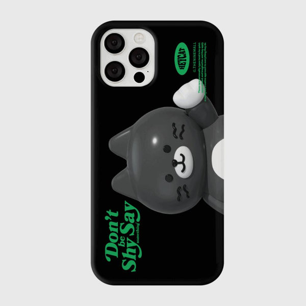 [THENINEMALL] Big Hey Cat Hard Phone Case (2 types)