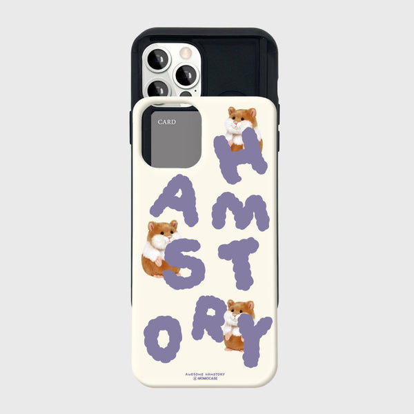 [MOMO CASE] 524 HAMSTORY(브라운) Phone Case