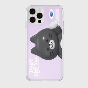 [THENINEMALL] Big Hey Cat Mirror Phone Case