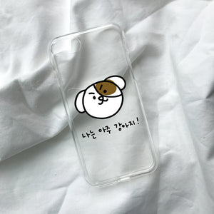 [DEEPING CASE] 나는 아주 강아지! Jelly Case