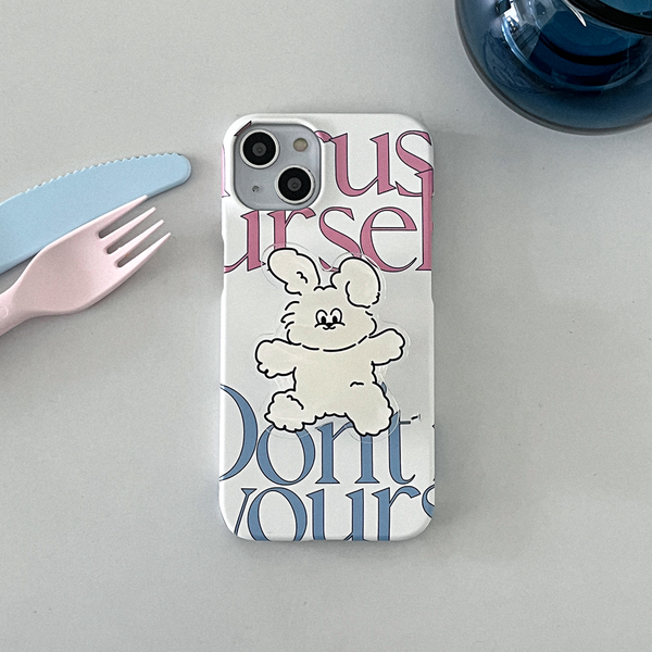 [Mademoment] Dont Rush Lettering Design Phone Case
