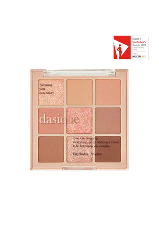 [dasique] Shadow Palette - 05 Sunset Muhly