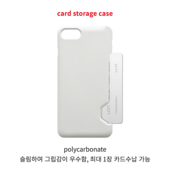 [THENINEMALL] Hard Case/ Card Storage Case/ Tough Case/ Slide Case