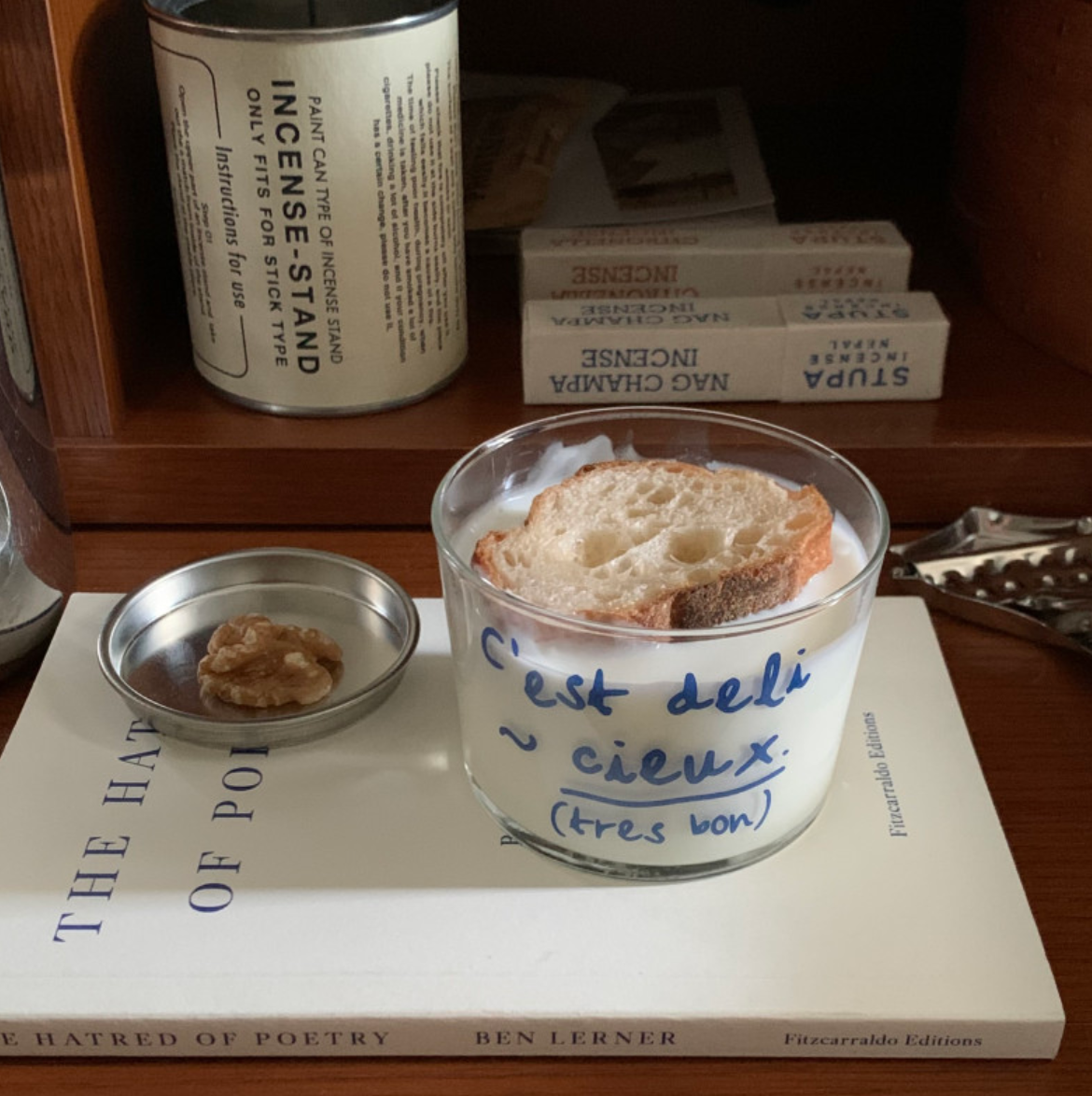 [same:D] Dessert bowl/ Yogurt bowl