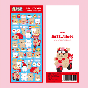 [HAZZ] Delivery Maro Sticker