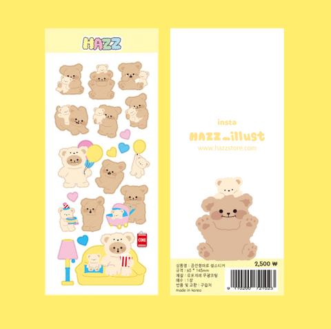 [HAZZ] Teddy Bear Maro Sticker