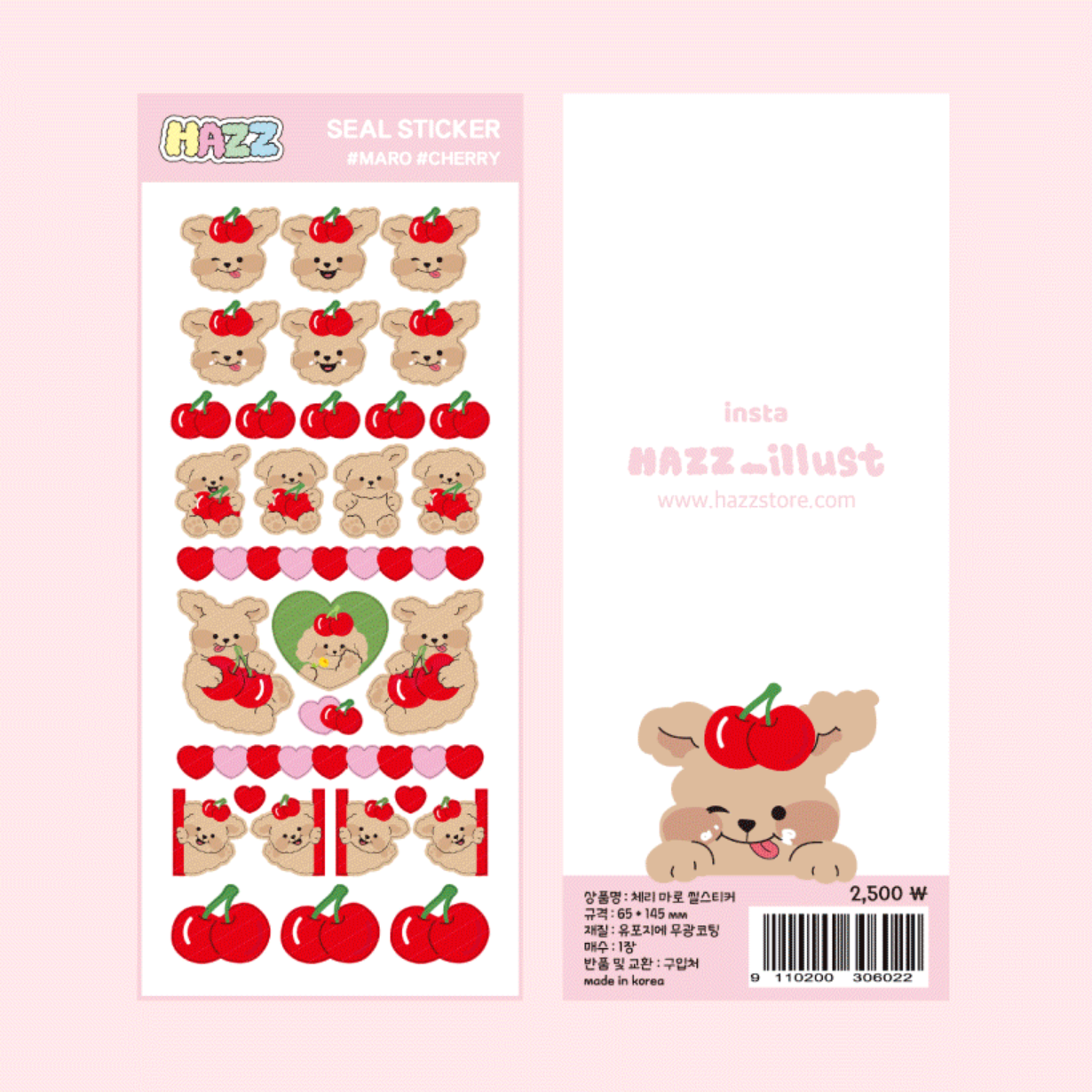 [HAZZ] Cherry Maro Sticker