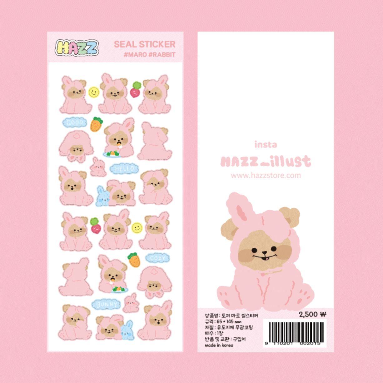 [HAZZ] Rabbit Maro Sticker
