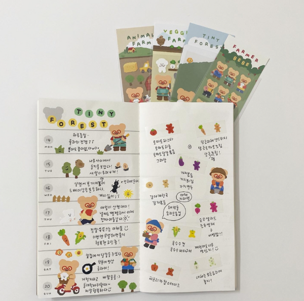 [TETEUM] TINY FOREST POSTCARDS