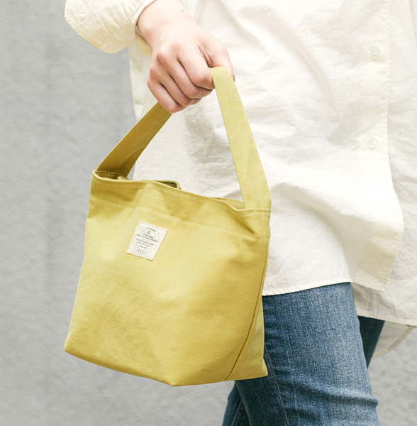 [livework] Reusable Daily Lunch Bag