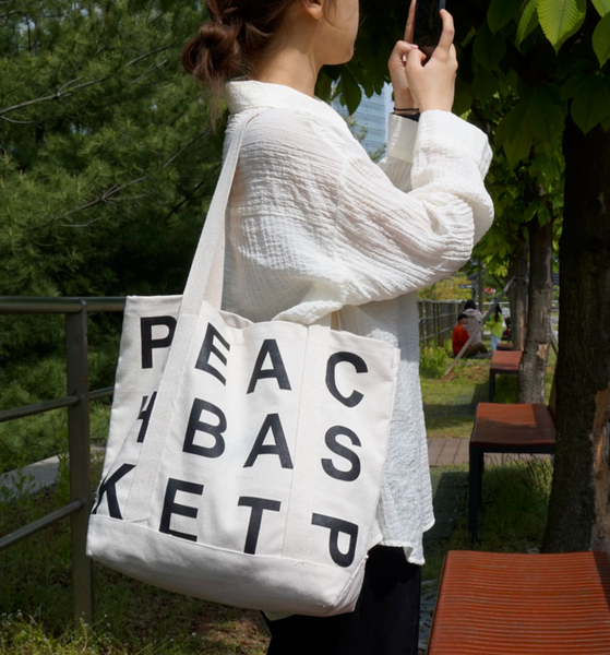 [PEACHBASKETMARKET]  P.B Shoulder Bag