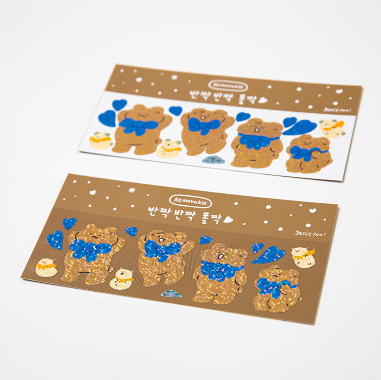 [genie yoni] Twinkle Twinkle Sticker - Blue