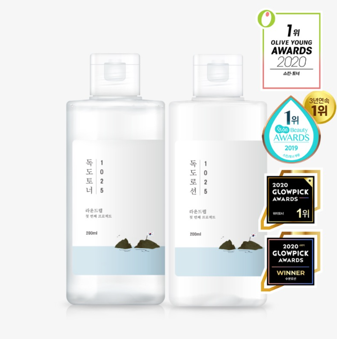 [Round Lab 1025 DOKDO] Toner 200ml + Lotion 200ml Set