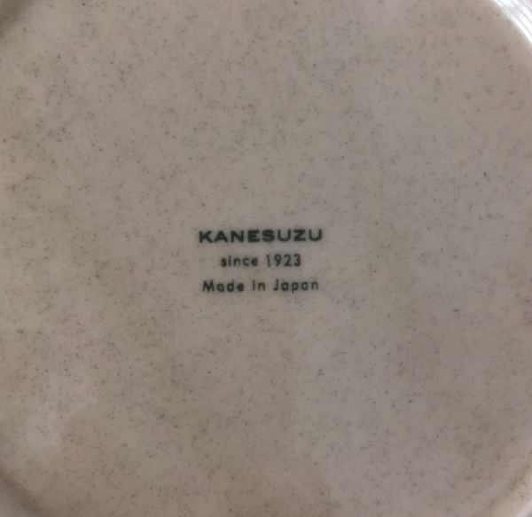 [Lucky Comanie] Kanesuzu Indigo Blue Plate