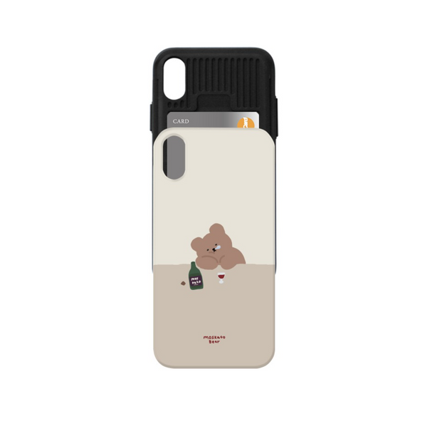 [MOMO CASE] 309 모스카토베어 Phone Case