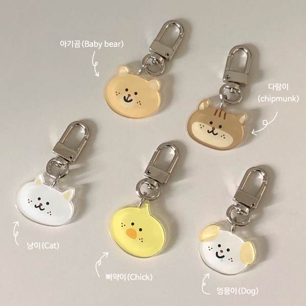 [bora and] Animal Friends Keyring