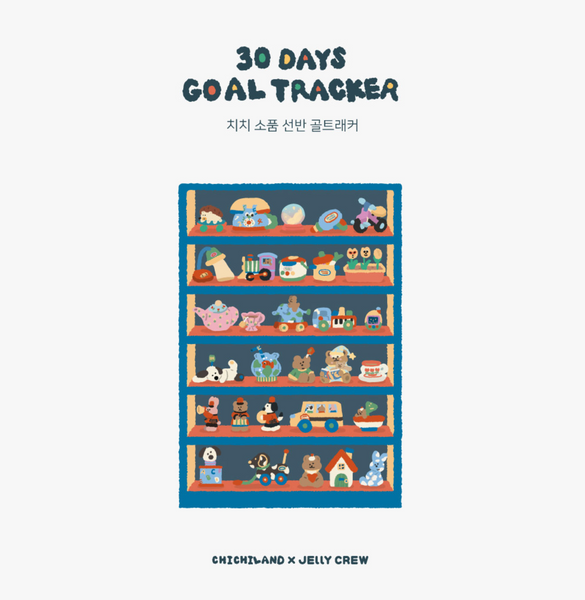 [JELLYCREW] Chichiland 30 Days Goal Tracker