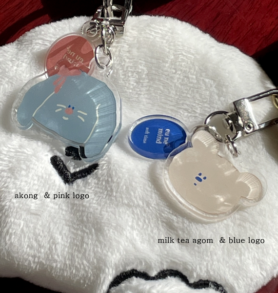 [eune mind] Logo Friends Keyring