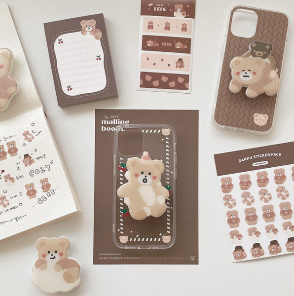 [malling booth] My Fluffy Bebe Phone Case