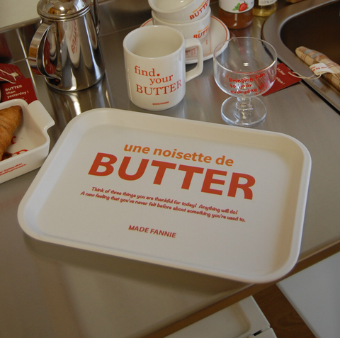 [MADE FANNIE] [Renewal] BUTTER Tray