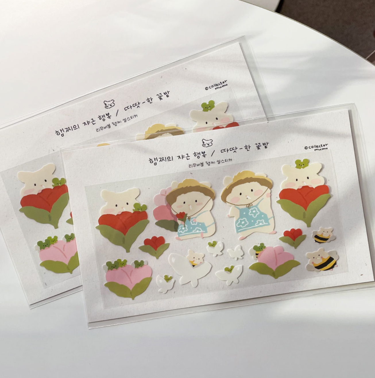 [collector mumu] 따땃한 꽃밭 Sticker